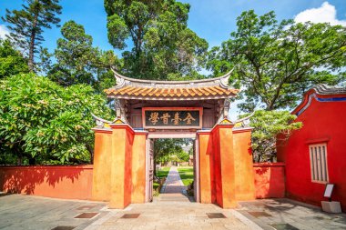 Konfüçyüs Tapınağı, Tainan City Tayvan dönüm noktası. (