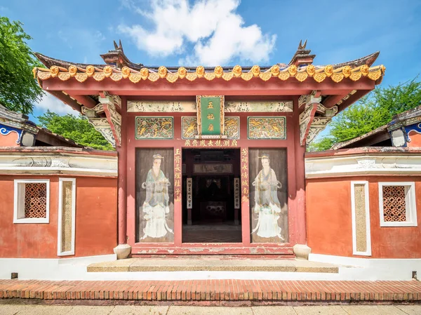 Tainan Taiwán Mayo 2018 Templo Wufei Sitio Histórico Ciudad Tainan — Foto de Stock