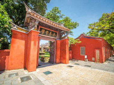 Konfüçyüs Tapınağı, Tainan City Tayvan dönüm noktası. (