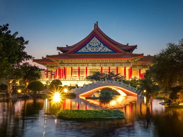 Sala Nacional Conciertos Estanques Guanghua Por Noche Taipei Taiwán — Foto de Stock