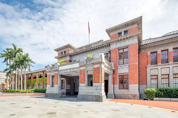Edificio Del Gobierno Ciudad Hsinchu Taiwán Traducción Del Texto Puerta — Foto de Stock