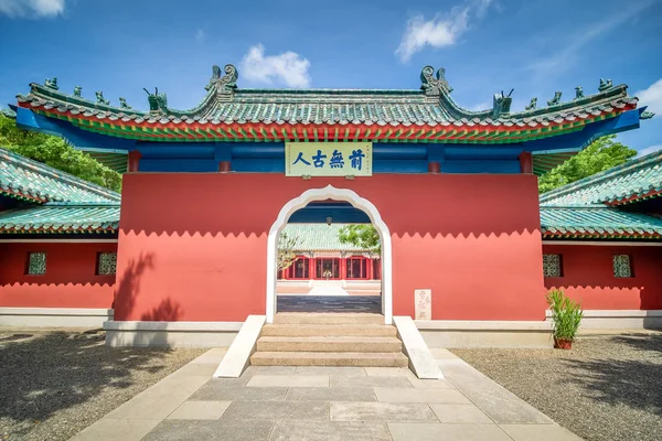 Santuario Koxinga Hito Ciudad Tainan Taiwán Traducción Del Texto Puerta — Foto de Stock