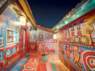 Gökkuşağı köyü Taichung City, Tayvan.