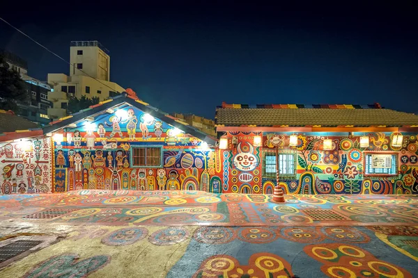 Rainbow Village in Taichung City, Taiwan.