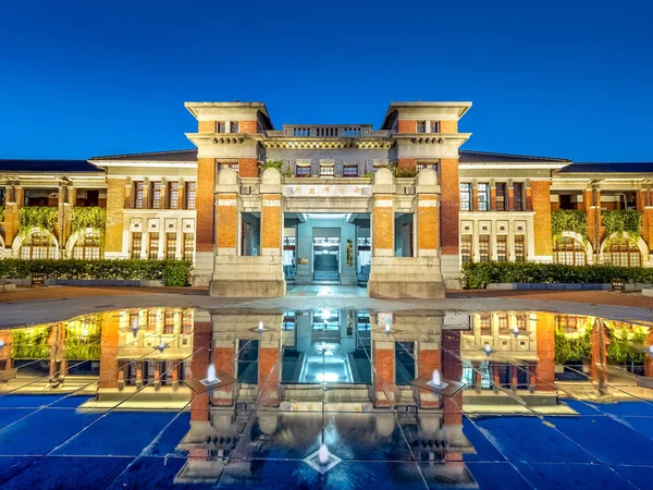 Edificio Del Gobierno Ciudad Hsinchu Taiwán Traducción Del Texto Puerta — Foto de Stock