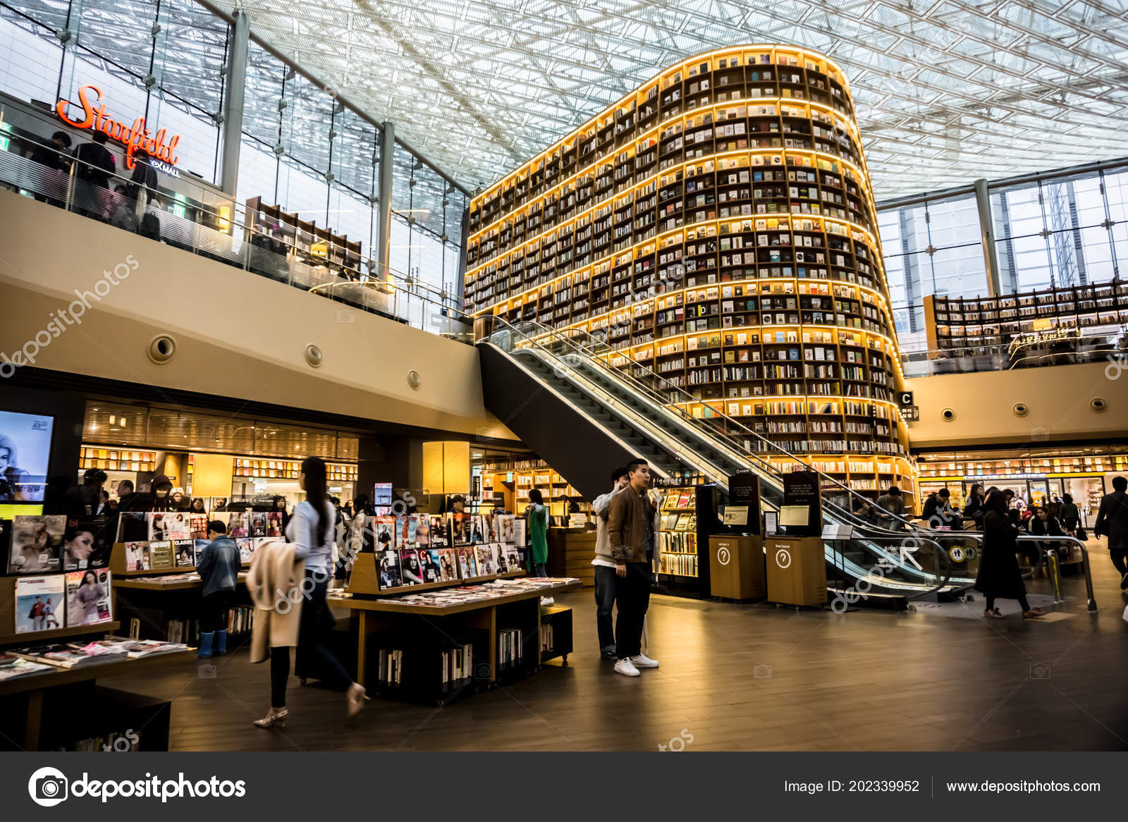 starfield mall korea starfield mall korea