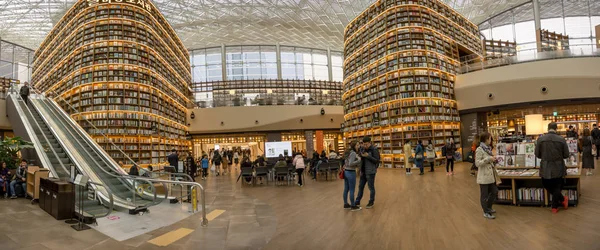 Seoul South Korea April 2018 Starfield Library Starfield Coex Mall — Stock Photo, Image