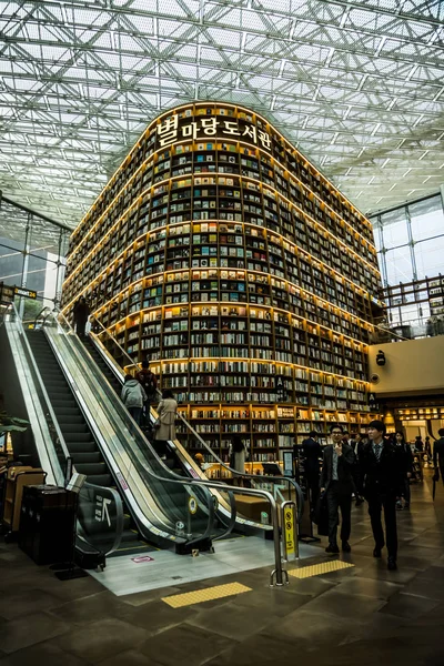 Seoul South Korea April 2018 Starfield Library Starfield Coex Mall — Stock Photo, Image