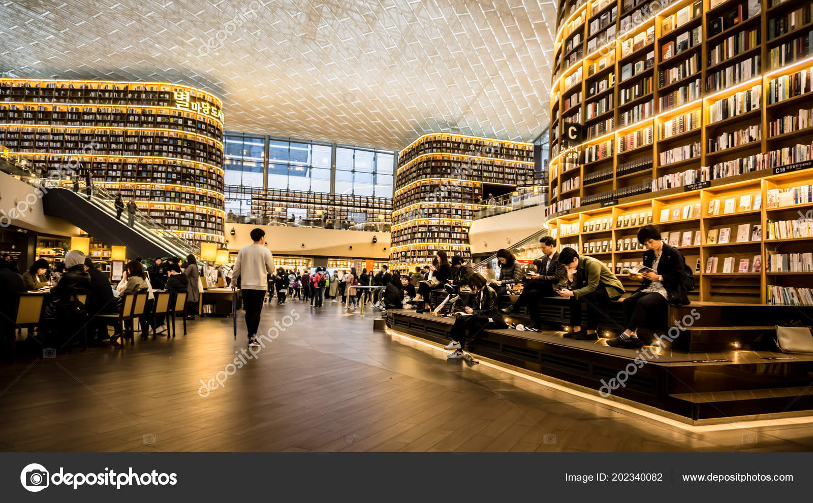 Seoul South Korea April 2018 Starfield Library Starfield Coex Mall Stock Editorial Photo C Derekteo1 Gmail Com 202340082