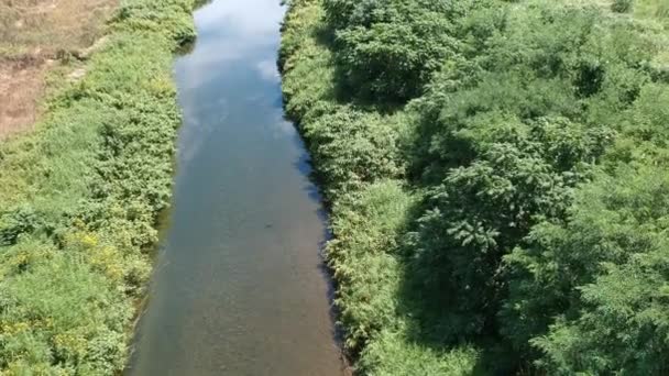 Letecký Pohled Japonsko Přírodní Říční Krajina Video — Stock video