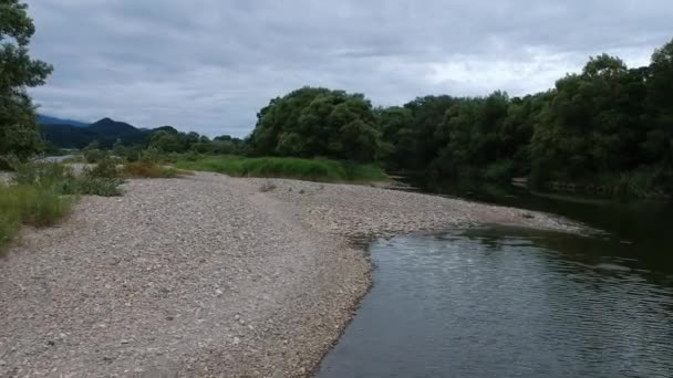 Vidéo Aérienne Japonais Nature Rivière Paysage Vue Aérienne — Video