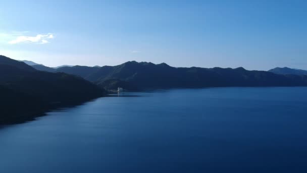 Vue Aérienne Lac Japonais Tazawako — Video