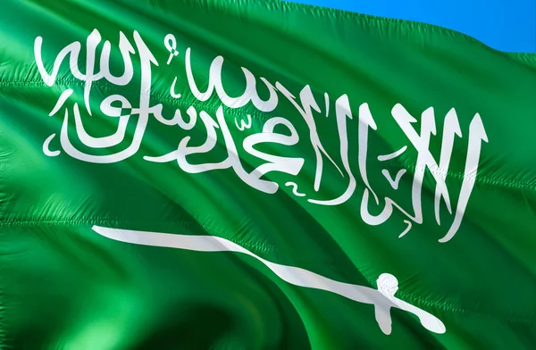 Saudi Arabische Flagge Fahnenschwenken Design Das Nationale Symbol Von Saudi — Stockfoto