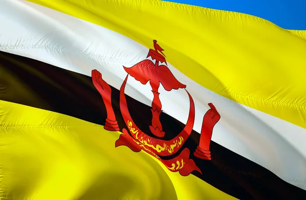 Brunei Flagge Fahnenschwenken Design Das Nationale Symbol Von Brunei Darstellung — Stockfoto