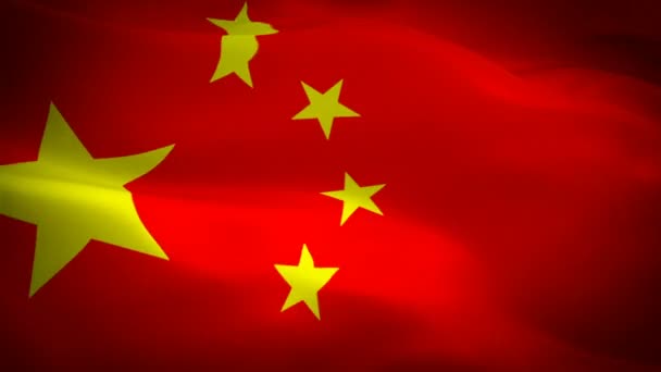Bandera China Primer Plano 1080P Full 1920X1080 Imágenes Vídeo Ondeando — Vídeo de stock