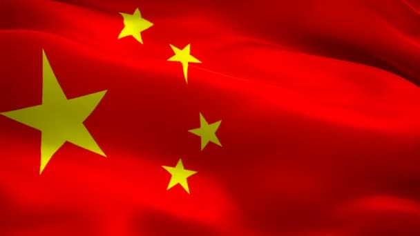 中国旗波ループ北京の風に手を振っています 現実的な中国の旗の背景 中国旗クローズ アップ 1080 1920 1080 の映像 アジアの国の旗その他 フラグ利用可能 — ストック動画