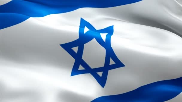 Еврейский Флаг Размахивающий Видео Ветра Full Реалистичный Еврейский Флаг Израэль — стоковое видео