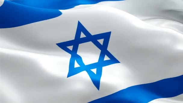 Bandera Seda Animación Bandera Israel Video Ondeando Viento Fondo Realista — Vídeos de Stock