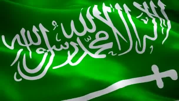 Bandera Arabia Saudita Video Ondeando Viento Fondo Realista Bandera Saudí — Vídeo de stock