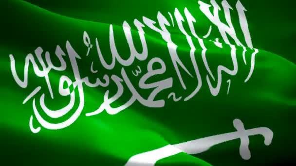 Arabia Saudita Ondeando Bandera Bandera Nacional Saudita Ondeando Signo Animación — Vídeo de stock