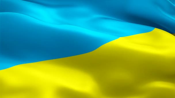 Bandeira Animada Ucrânia Acenando Imagens Vídeo Vento Full Renderização Bandeira — Vídeo de Stock