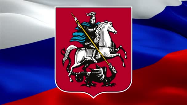 ロシア連邦旗のデザインでモスクワ市 ロシアの休日のためのモスクワ旗の背景 モスクワ旗の背景ロシアの首都の休日のためのビデオ モスクワ市の日のためのロシア国旗 — ストック動画