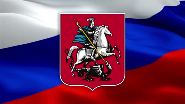 Bandeira Moscovo Com Brasão Armas Bandeira Russa Kremlin Capital Russa — Vídeo de Stock