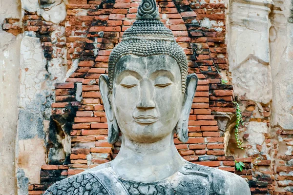 Beautiful Photo Picture Taken Thailand Southeast Asia — Stock Photo, Image