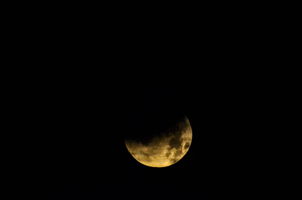 Moon Eclipse Closeup Mostrando Detalhes Superfície Lunar — Fotografia de Stock