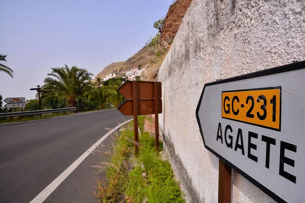 写真風景写真風景写真アガエテ グラン カナリア諸島のヨーロッパの自然田舎 — ストック写真