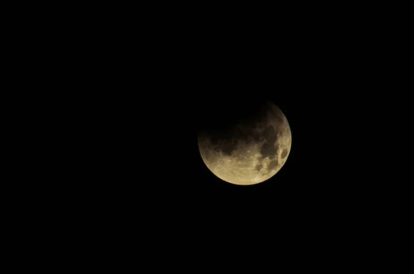 Moon Eclipse Closeup Mostrando Detalhes Superfície Lunar — Fotografia de Stock