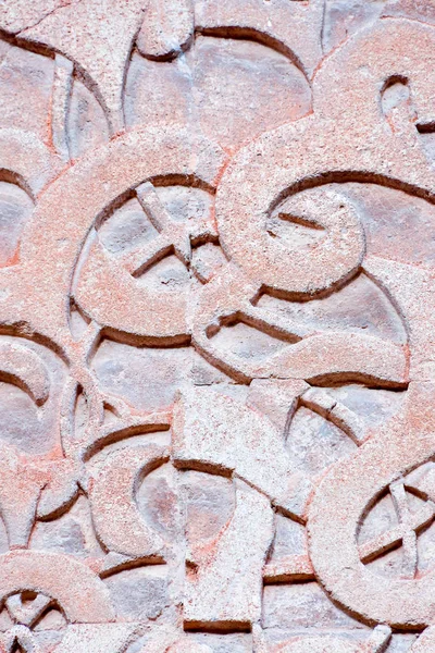 Photo Picture Beautiful Bas Relief Texture Granada — Stock Photo, Image