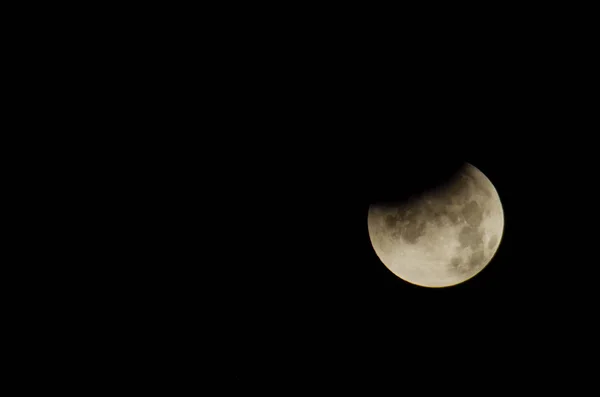 Moon Eclipse Closeup Mostrando Detalhes Superfície Lunar — Fotografia de Stock