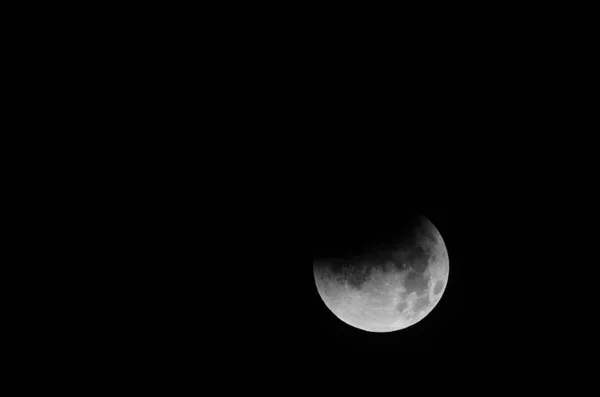 Moon Eclipse Closeup Mostrando Detalhes Superfície Lunar — Fotografia de Stock