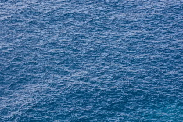 Fotografie Pohled Krásné Pobřeží Oceánu — Stock fotografie