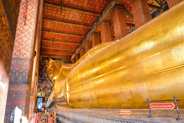 Fekvő Buddha Wat Pho Pho Temple Bangkokban Thaiföldön — Stock Fotó