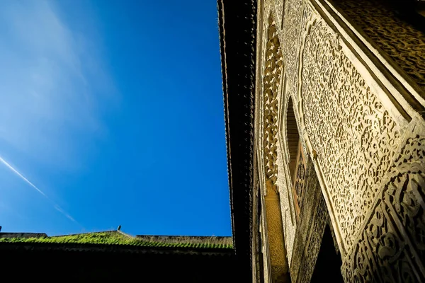 Mešita Fes Morocco Krásné Foto Digitální Obrázek — Stock fotografie