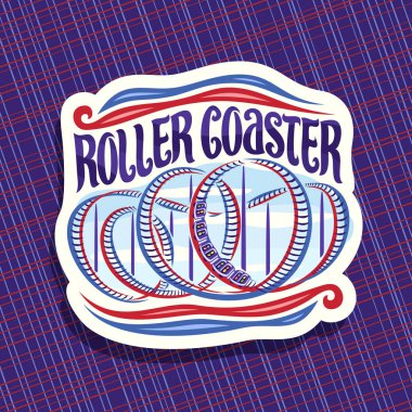 Roller Coaster için vektör logo, kesilmiş kağıt işareti karikatür tren ile bükülmüş rollercoaster eğlence parkı, orijinal fırça yazı kelime bulutlu gökyüzü arka plan treninde için döngü içinde aşağı gitmek