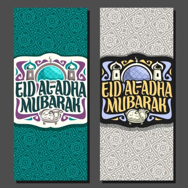 Vektör dikey tebrik kartları ile Müslüman hat Kurban Bayramı mübarek, orijinal fırça harf kelime eid ul adha için mübarek, afiş kubbe ve Minare Camii ve kurbanlık kuzu ile.