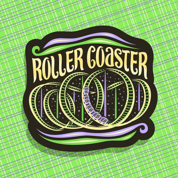 Vektor Logo Roller Coaster Fekete Jel Val Karikatúra Vonat Megy — Stock Vector