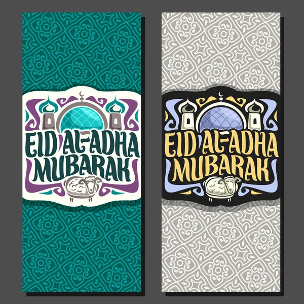 Tarjetas Felicitación Verticales Vectoriales Con Caligrafía Musulmana Eid Adha Mubarak — Vector de stock