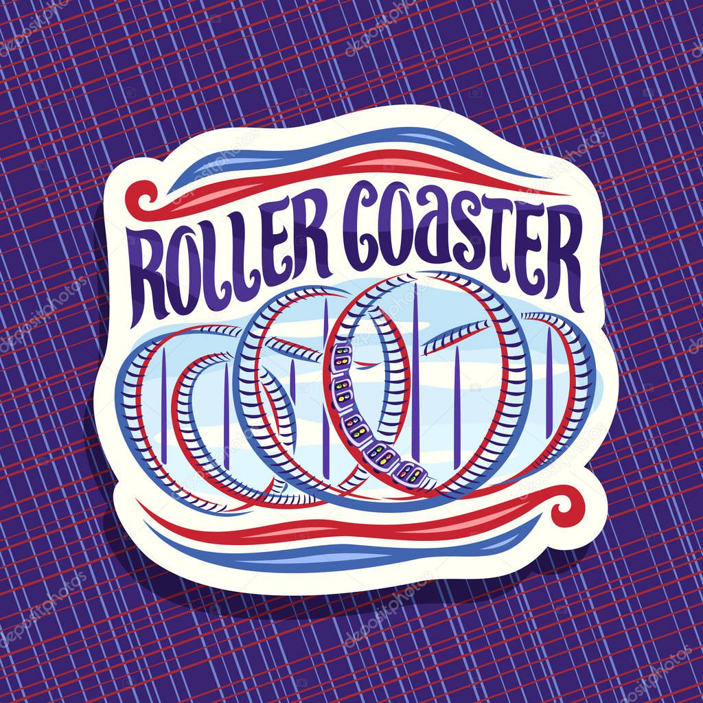 Vector logo for Roller Coaster, cut paper sign with cartoon train go down in loop of twisted rollercoaster in amusement park, original brush typeface for words roller coaster on cloudy sky background