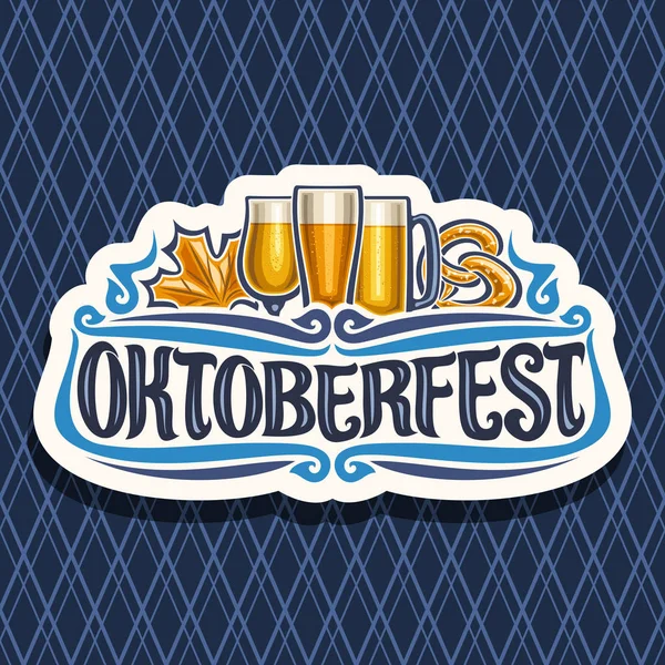 Logo Vettoriale Oktoberfest Segno Carta Tagliata Con Foglia Acero Pretzel — Vettoriale Stock