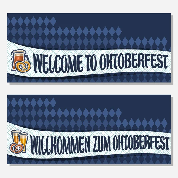 Vector Banners Oktoberfest Copy Space Invite Bavarian Pretzel Glassware Alcoholic — Stock Vector