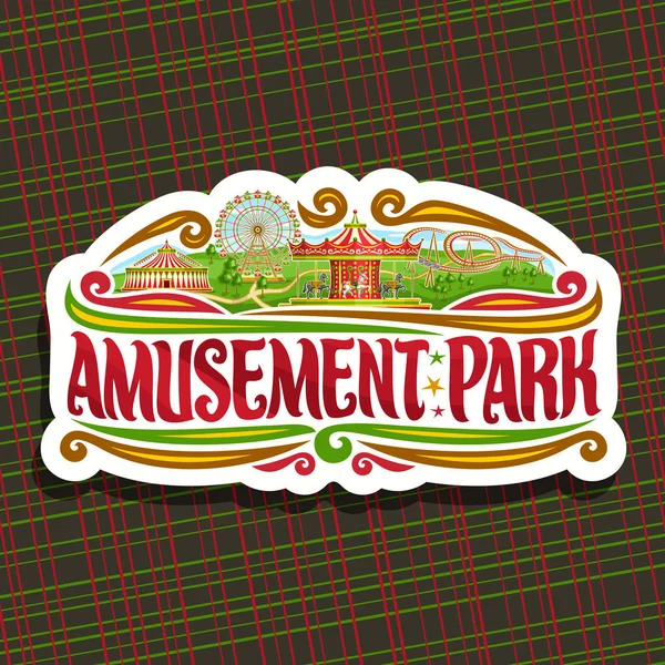 Vector Logo Amusement Park Cut Paper Sign Ferris Wheel Cartoon — Stock Vector
