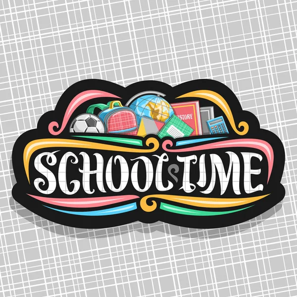 Векторный Логотип Школы Темный Знак Футбольным Мячом Розовый Рюкзак Детей — стоковый вектор