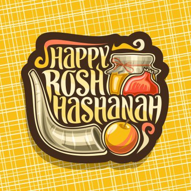 Yahudi tatil için Rosh Hashanah Logo vektör, sonbahar tatlım, sarı elma ve tatlı nar, orijinal fırça yazı için kelime mutlu rosh hashanah işareti ile ritüel boynuz, Festival sağlıklı gıda - kahverengi