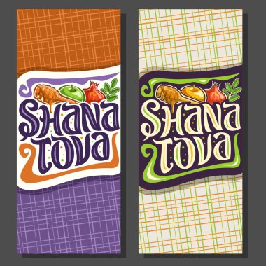 Vektör dikey Yahudi tatil için Rosh Hashanah, sonbahar bal tatlı elma geleneksel gıda - sopa ahşap akan afiş ve shana tova sağlıklı nar, orijinal fırça yazı için sözler.