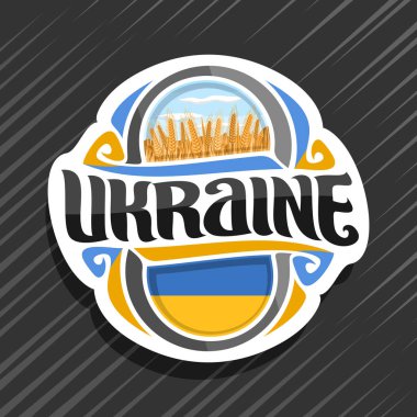 Ukrayna ülke, Ukrayna bayrağı, word Ukrayna ve Ukraynalı simgeler - bulutlu gökyüzü mavi ve sarı buğday alan bol hasat ile orijinal fırça yazı ile buzdolabı mıknatıs için vektör logo.