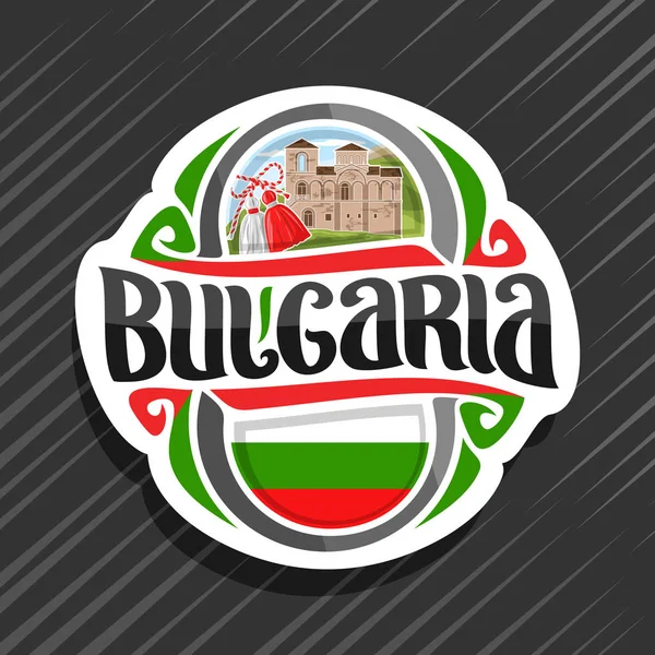 Word Bulgaristan, Bulgarca sembol - kırmızı ve beyaz martenica, bulutlu gökyüzü arka plan üzerinde Asenova kale için Bulgaristan ülke, Bulgar bayrak, orijinal fırça yazı ile buzdolabı mıknatıs için logo vektör.